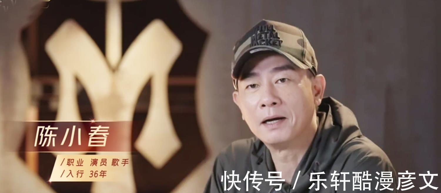 张智霖|《哥哥》个人喜爱度排名前3名很意外,李承铉第11,敖犬又垫底