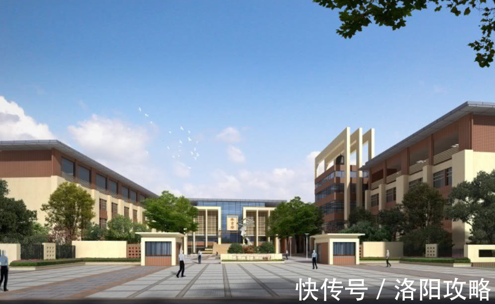 外迁|洛阳首批高中扩建、外迁启动!哪几个区域楼市最沾光?