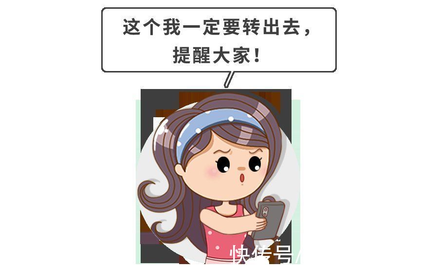 会厌|孩子疼到窒息，重症率高，小孩大人都得防，注意这几点