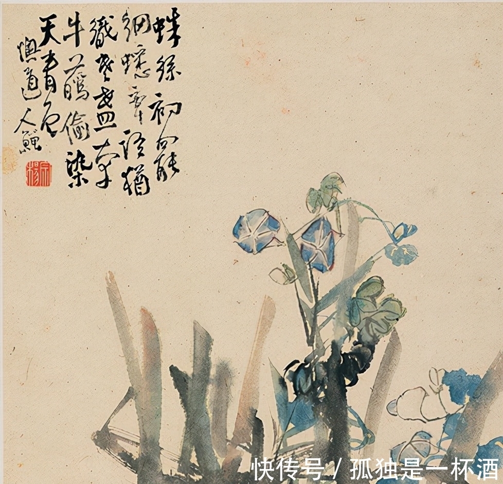 绘画&200年前的小画册,雅俗共赏的好作品,绘画风格不输齐白石