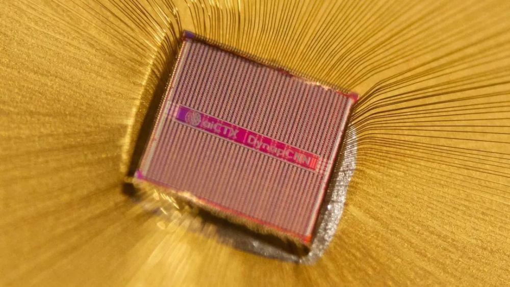 芯片|海归教授创办类脑芯片公司,即将全球首发量产,功耗可降低100-1000倍