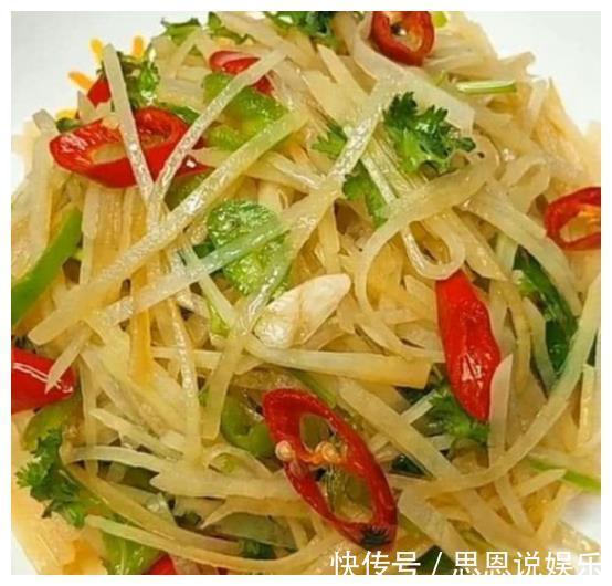 几道美味营养的家常菜,下酒下饭,简单美味,好吃的放不下筷子