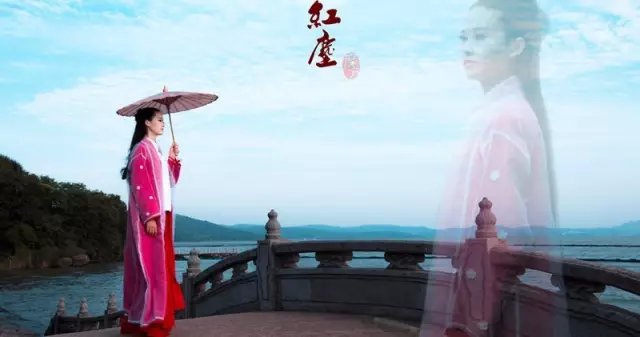 漫天彻地|配乐诗朗诵：红尘雨