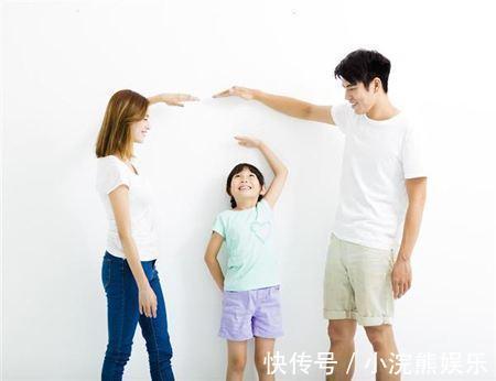 遗传因素|孩子是天生矮还是发育晚答案已经透露给了父母,第一个很明显