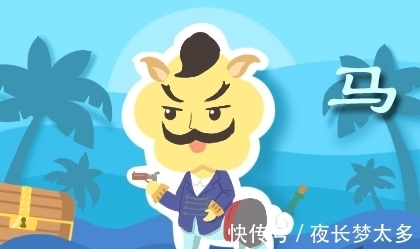 属相|未来15天,4属相喜从天降,运势转旺,生活顺风顺水