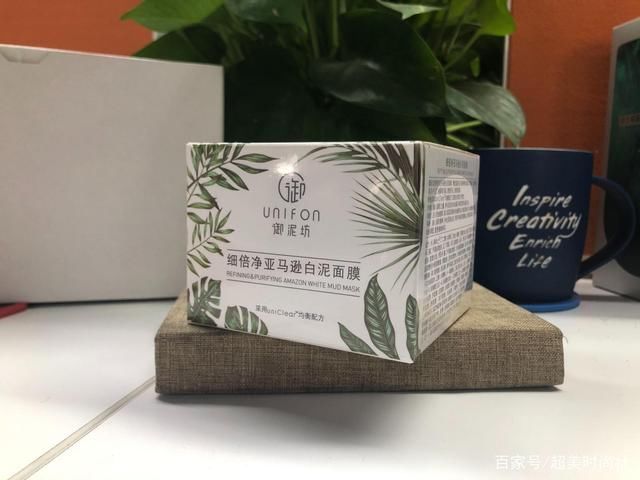 大油皮克星？亚马逊白泥超强吸附清理污垢，黑头痘痘都不怕