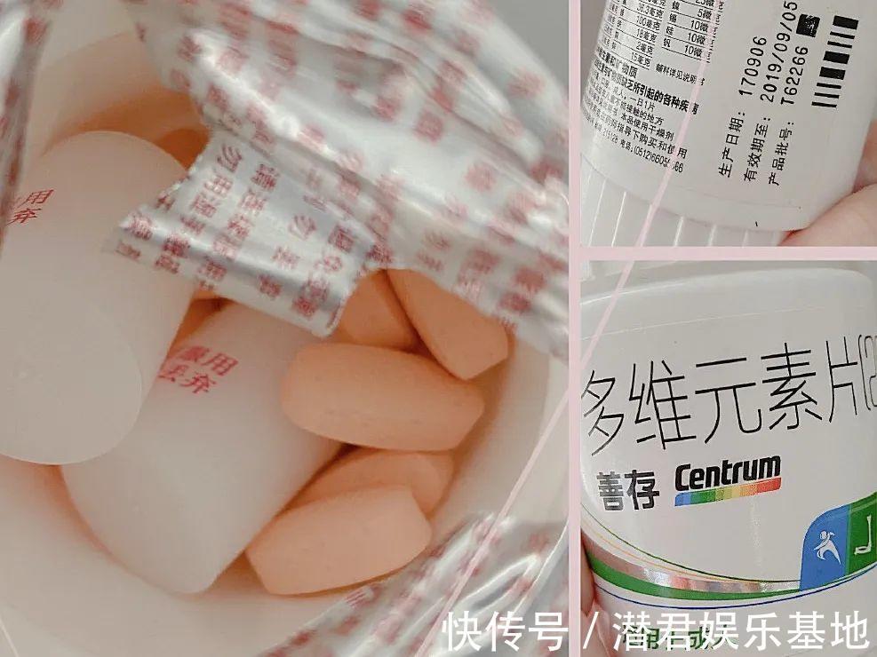 可以浇花的药,过期也要留着,保花不生虫、不生病!