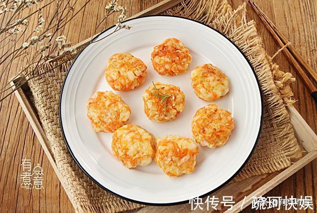 速冻虾|虾饼最简单的做法,不加面粉和鸡蛋,原汁原味,鲜嫩又爽滑