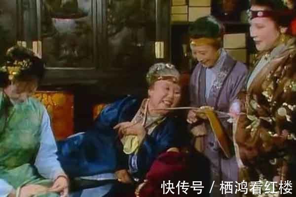 米饭|贾府是穷了,可还没有这么穷:贾母的锅里竟舀不出一碗红稻米饭!