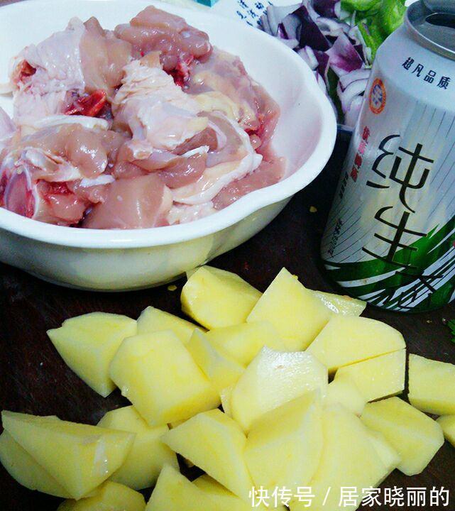 厨师长|30年新疆厨师长，教你做大盘辣子鸡，调料精确到克，好吃过瘾！