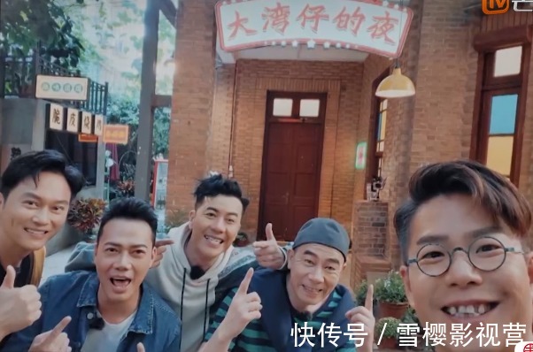 大湾仔的夜陈小春管账