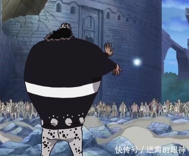 恶魔|海贼王这七颗恶魔果实发动能力前都很麻烦,最后一位需要脱衣