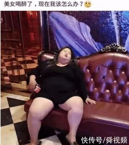 最出名|“老婆喜欢超人,可衣服不太合身”神评太坏了,哈哈哈哈