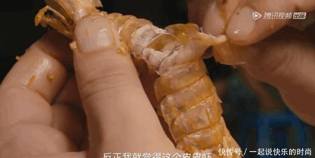 中国宵夜图鉴!(深夜慎点)