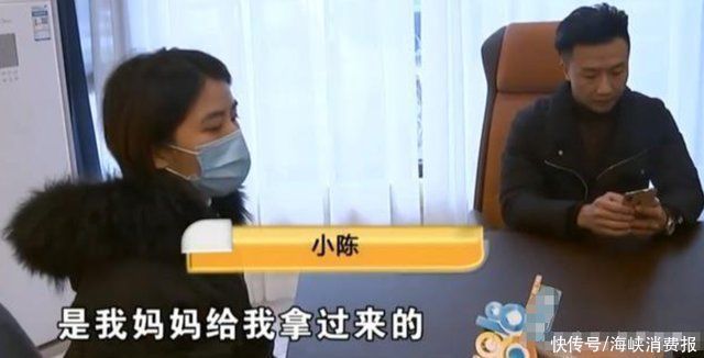 陈女士|女子割双眼皮,术后丈夫天天吵架要离婚,院长包个红包安慰你