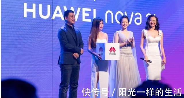 华为|这才是好身材！华为代言人这身材，可能比华为手机“还香”