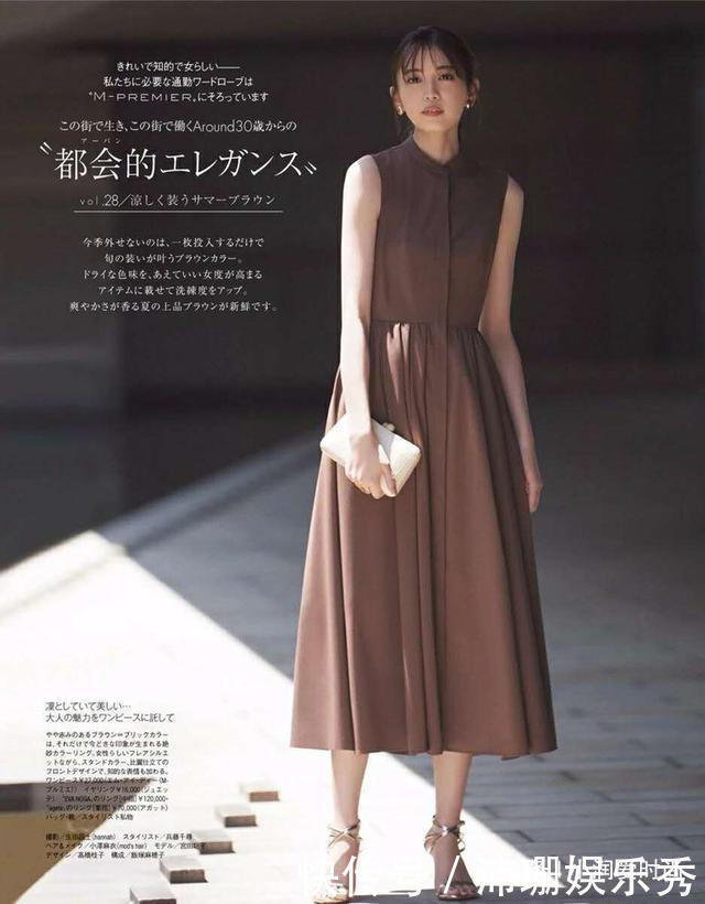 职场穿搭20套日杂搭配分享,简约轻熟又好看,跟着穿3周不重复