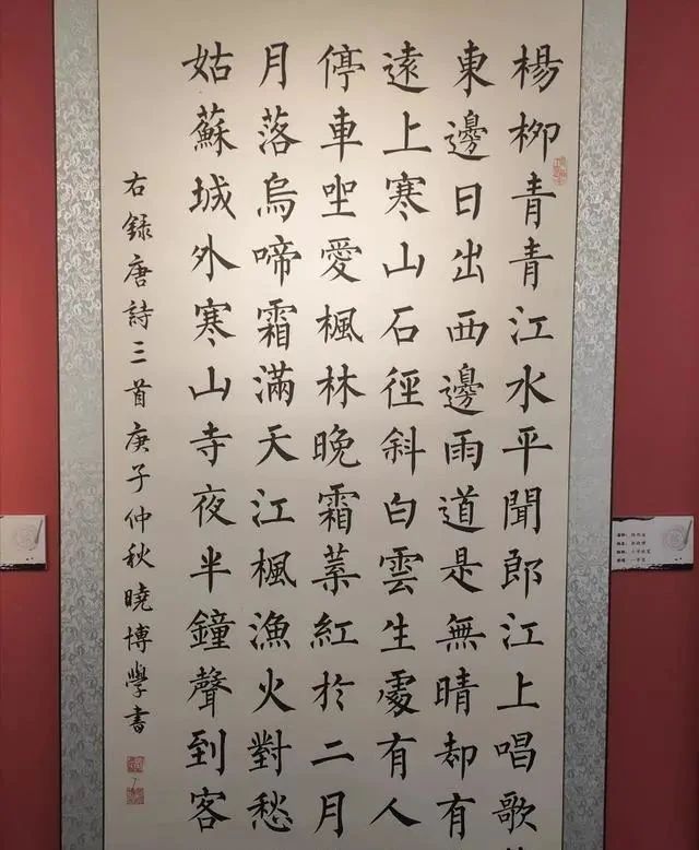 教育部|11岁“书法神童”凭借一手精湛的柳楷,获教育部书法大赛一等奖