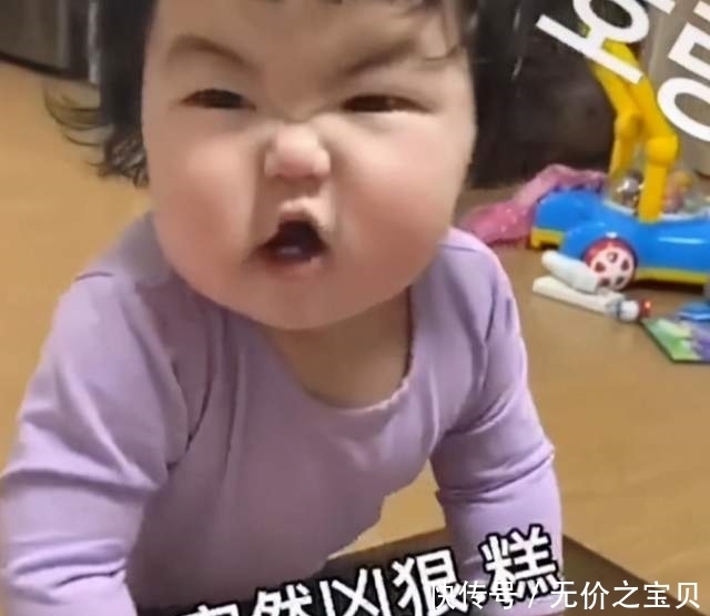 孩子吃|“调皮”舅舅火了，阻止外甥女吃肉，宝宝表情逗笑网友