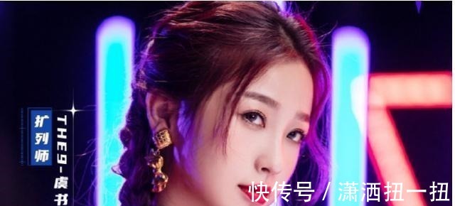 官宣|又一个大型的选秀综艺节目官宣，虞书欣充当导师！