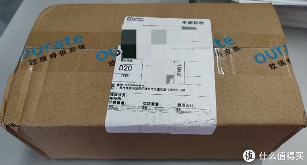 pdd|拼多多购买真我GT NEO 2T体验