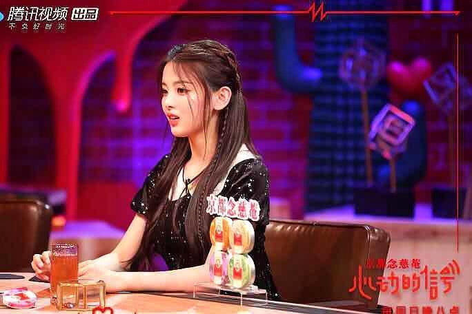 杨超越再次被综艺节目邀请,这次不但没有争议反而是期待