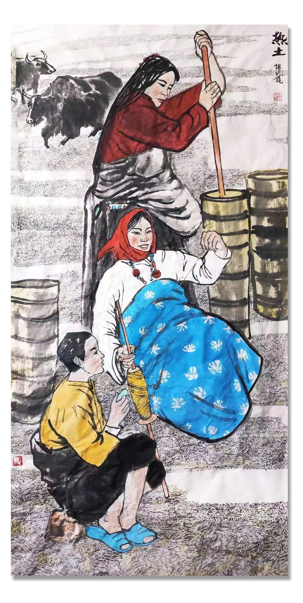 西安美术学院|《大美为真》中国当代书画名家学术邀请展—?程锦龙