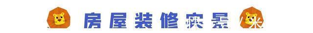 轻奢|250㎡美式轻奢大平层，独立玄关比客厅还好看，全屋简洁又显品味！