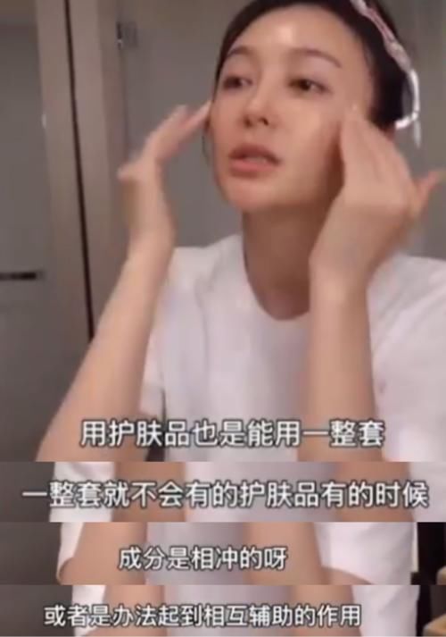 护肤品，最好不要整套买！牢记这一点，你的皮肤会越来越好！