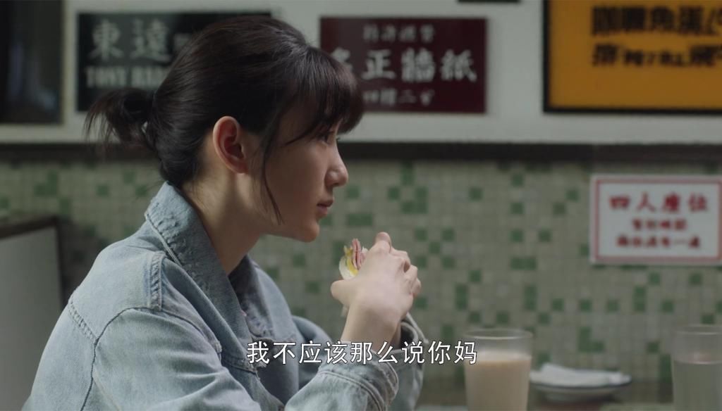 钟晓芹|陈屿和钟晓芹、苏明成和朱丽结婚几年都闪离了，婚姻怎就如此脆弱