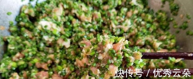 羊肉|这个菜鲜嫩营养,包成饺子,比韭菜白菜还好吃哦!