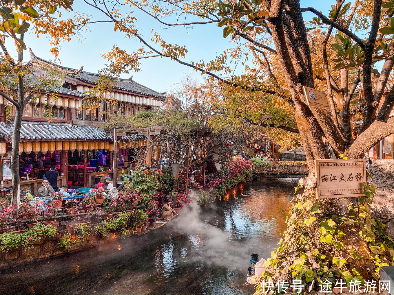 玉龙雪山下，开启一场梦幻的霍比特人之旅