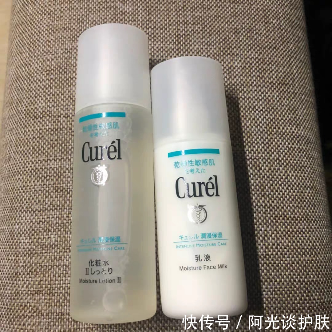 肤质|值得入手的五款网红护肤品,性价比高还好用,回购到停不下来!