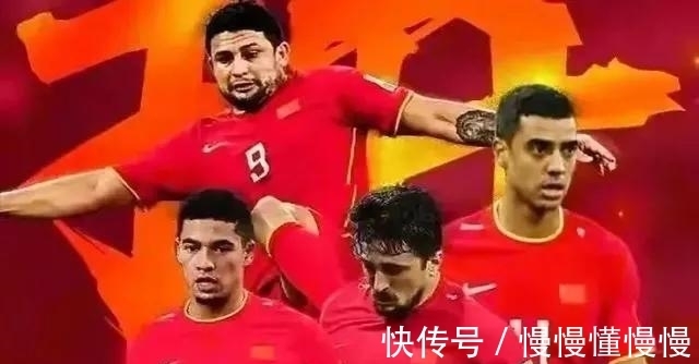 中国足球|阿根廷帮忙,老国脚让贤,归化要慎重,青训有黑幕,主帅或更换