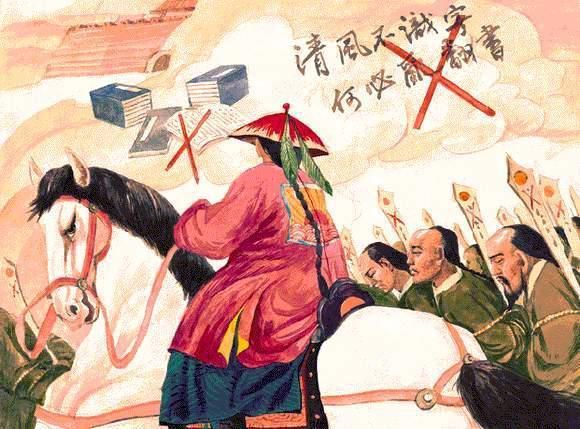 康乾|历史上的康乾盛世，真实情况是什么样子，说出来很多人都不相信