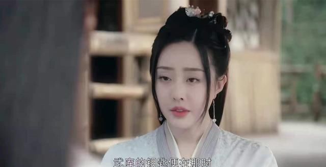 周子舒|《山河令》看过甄如玉夫妇的悲惨，才会懂温客行为何如此痛恨武林
