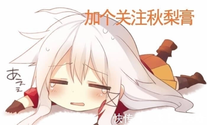 动画|万恶之源表情包,我为找这个名场景追了一整部动画