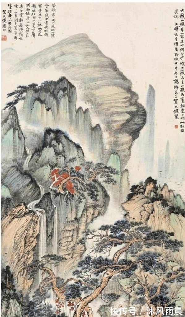 贺氏$贺天健课徒画稿研究!