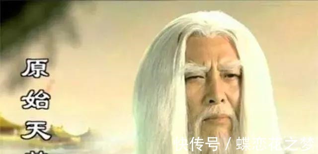 元始天尊#姜子牙为何没有上榜封神元始天尊的寥寥数语,道出了事情的原委!