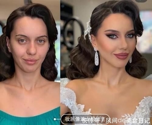 新娘|欧美新娘化妆前VS化妆后,简直是网红和明星的区别,太可怕了