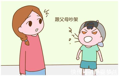 童童|中国式逗娃到底有多可怕?一句不经意的玩笑,让一个家庭支离破碎