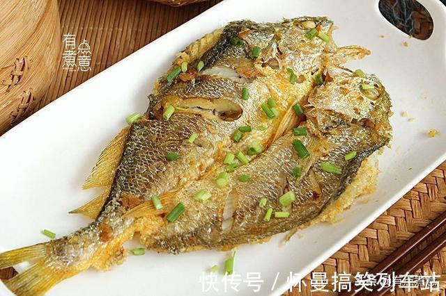 美味佳肴|煎鱼时,别直接下油锅,掌握3个技巧,鱼肉不破皮不粘锅,没腥味