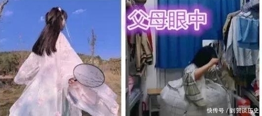 王春 “代沟”究竟有多大?父母眼中你穿汉服的样子VS你自己,反差很强烈