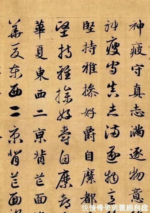 莫能知!人狠话不多!赵子昂关于“临帖”金句,堪称经典,让你入晋人之堂