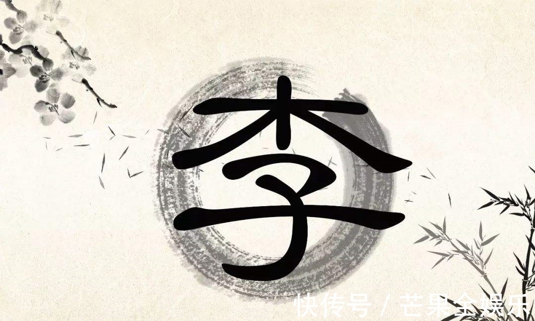 司空!中国有5730个姓氏,但姓这7个姓氏的人,祖上大概率是大官