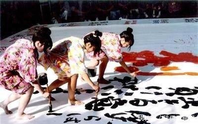 日本|日本学习中国书法, 丢了内功等于瞎忙, 叫书道也没用