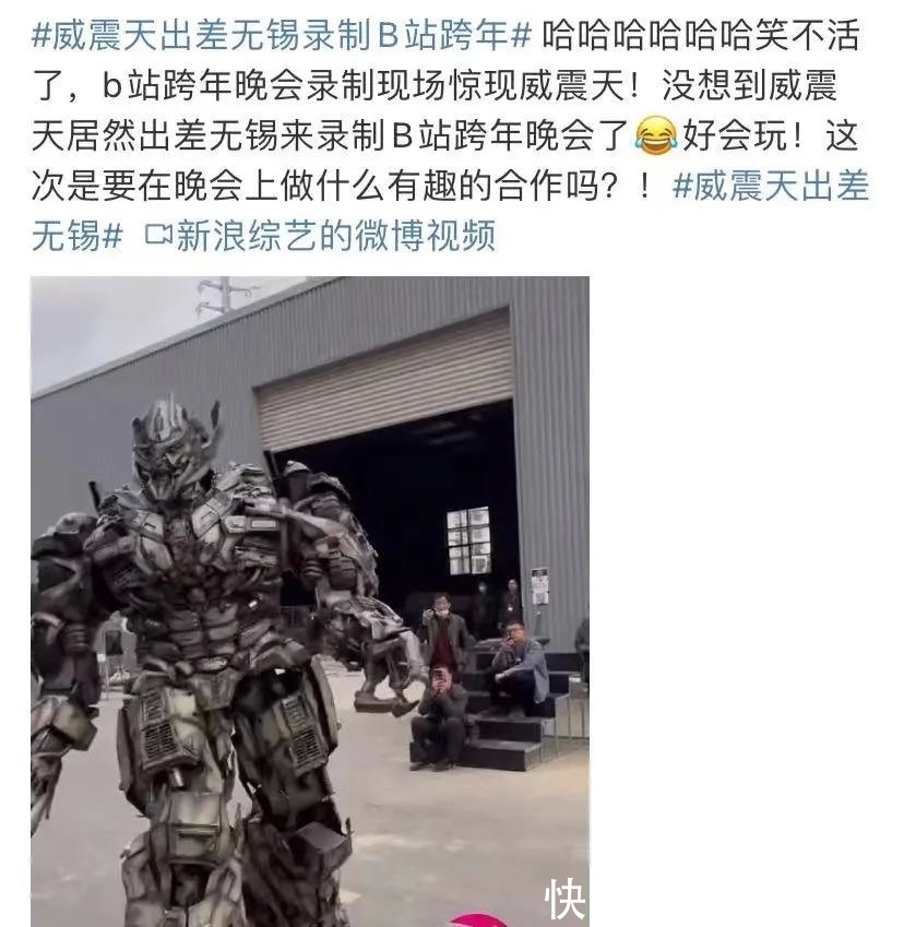 三大跨晚混戰(zhàn),誰家的子彈在飛