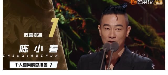 《披荆斩棘》收官！李承铉戚薇夫妻秀又欲又撩，观众担心片段被剪