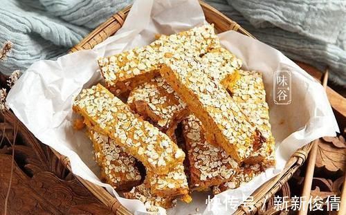 减肉|减肉最狠的5种主食,它排名第1,做成零食营养顶饱又解馋,真省事