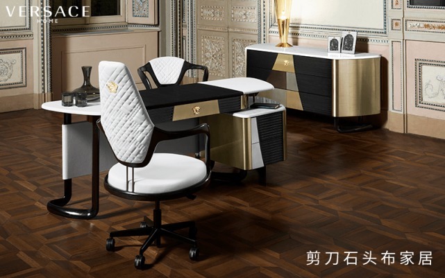 家具|融合了奢华与个性 Versace Home进口家具怎么样?